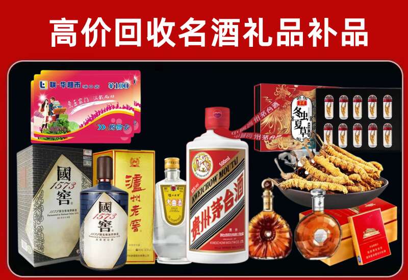 攸县回收虫草价格