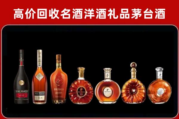 攸县回收红酒的价格
